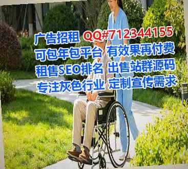 三水孕母认证经营部